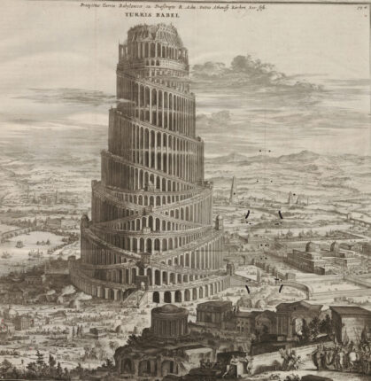 Illustration of the Tower of Babel (1679) by Athanasius Kircher. Like a good IT system with system-agnostic integration, the tower builders were all able to communicate clearly, even if they originated from different locations.